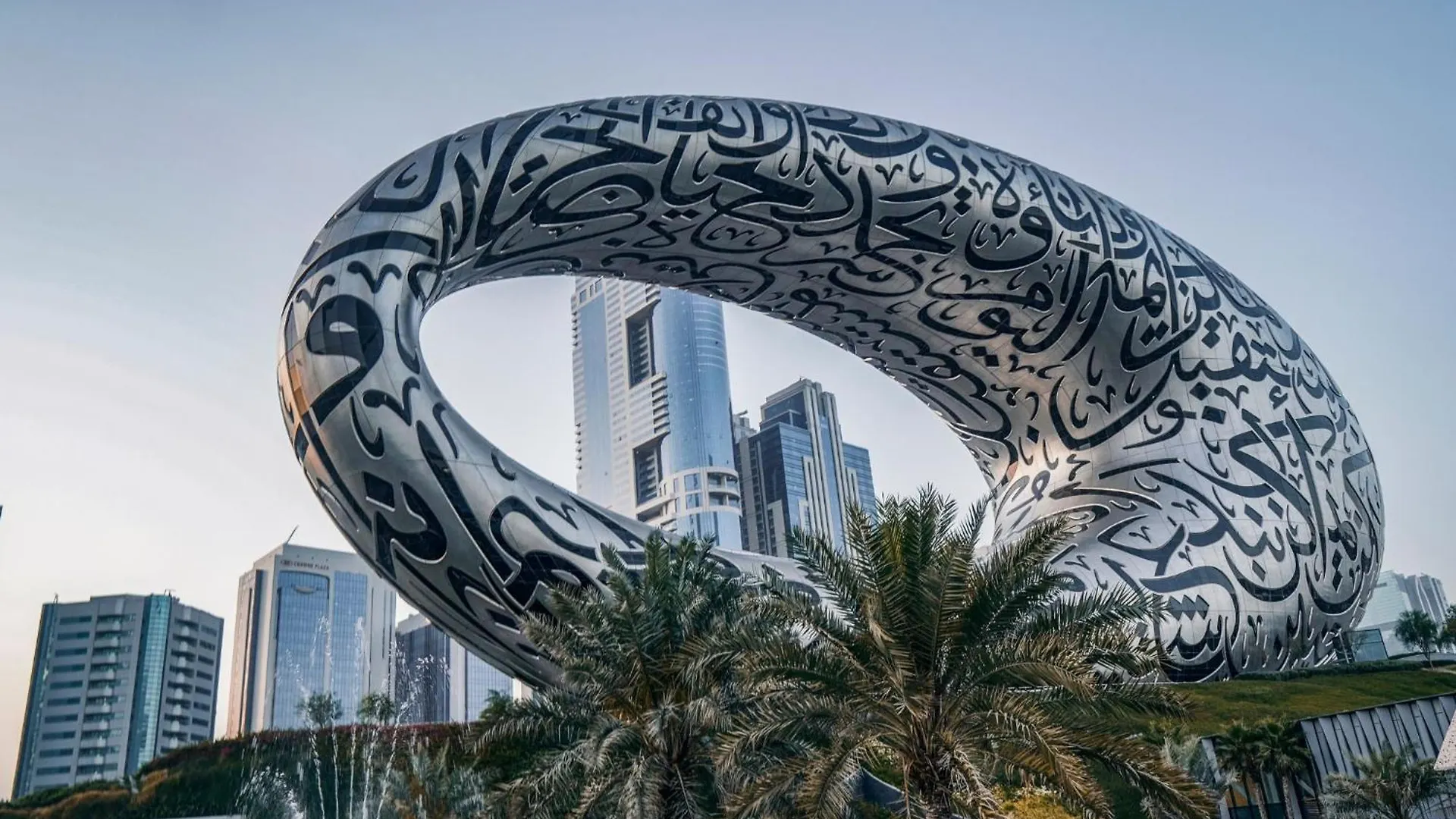 Mercure Dubai Gold District United Arab Emirates