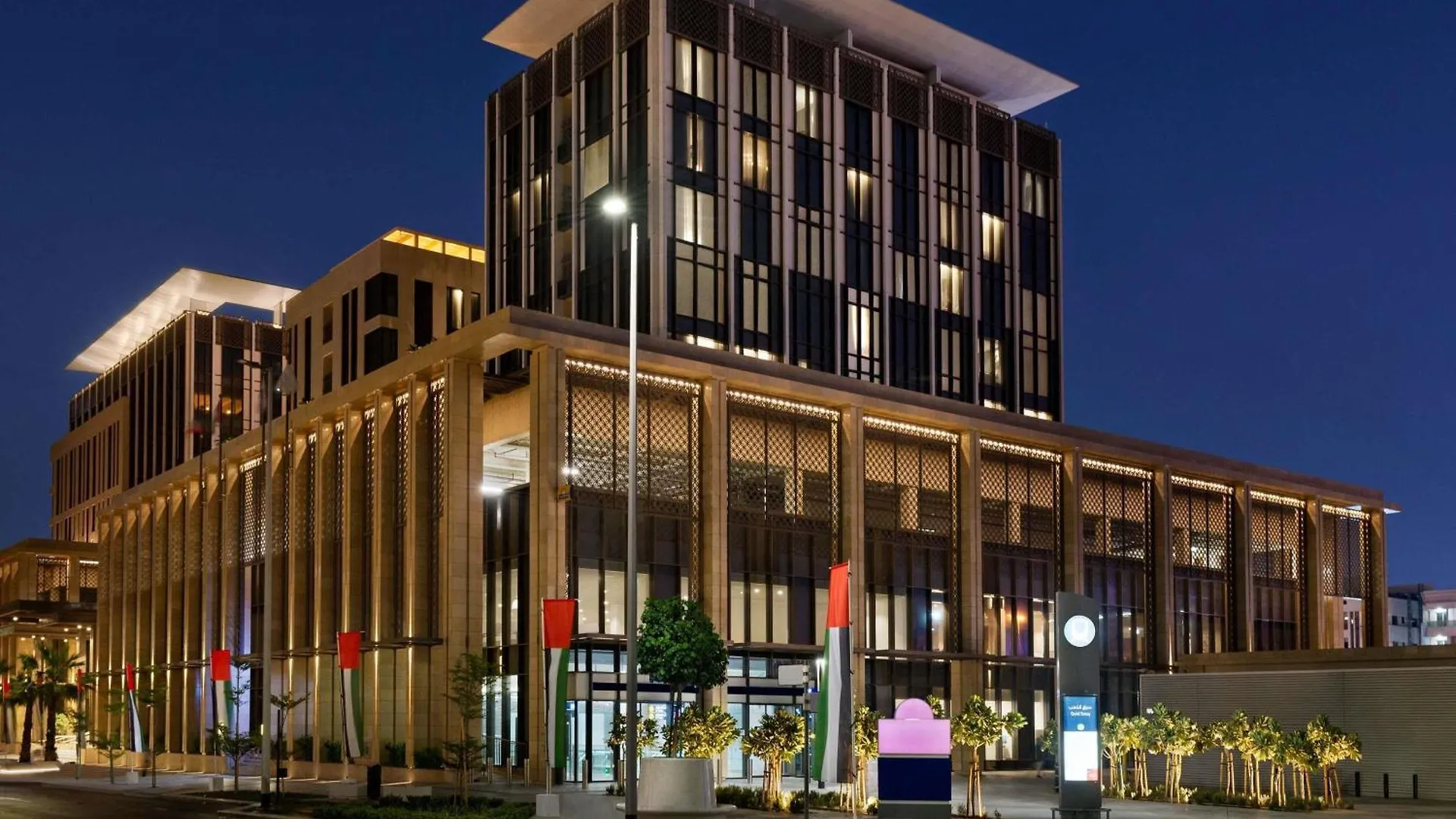 Mercure Dubai Gold District United Arab Emirates